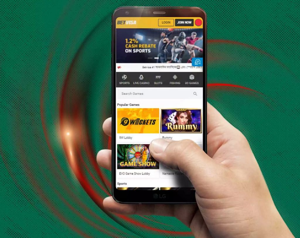 বাংলাদেশে BetVisa মোবাইল অ্যাপ ডাউনলোড করুন