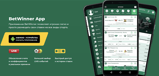 Discover the Exciting World of Betwinner Your Ultimate Betting Destination Discover the Exciting World of Betwinner Your Ultimate Betting Destination