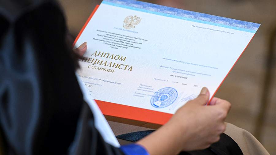 Купить диплом воспитателя легально 7 Купить диплом воспитателя легально 7
